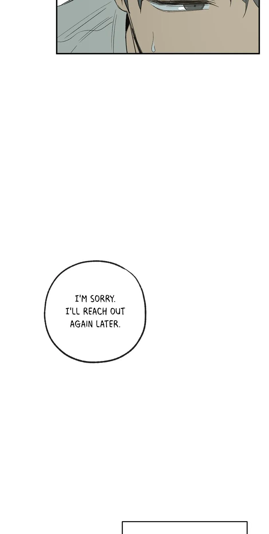 Form of Sympathy Chapter 125.91 page 57 - 