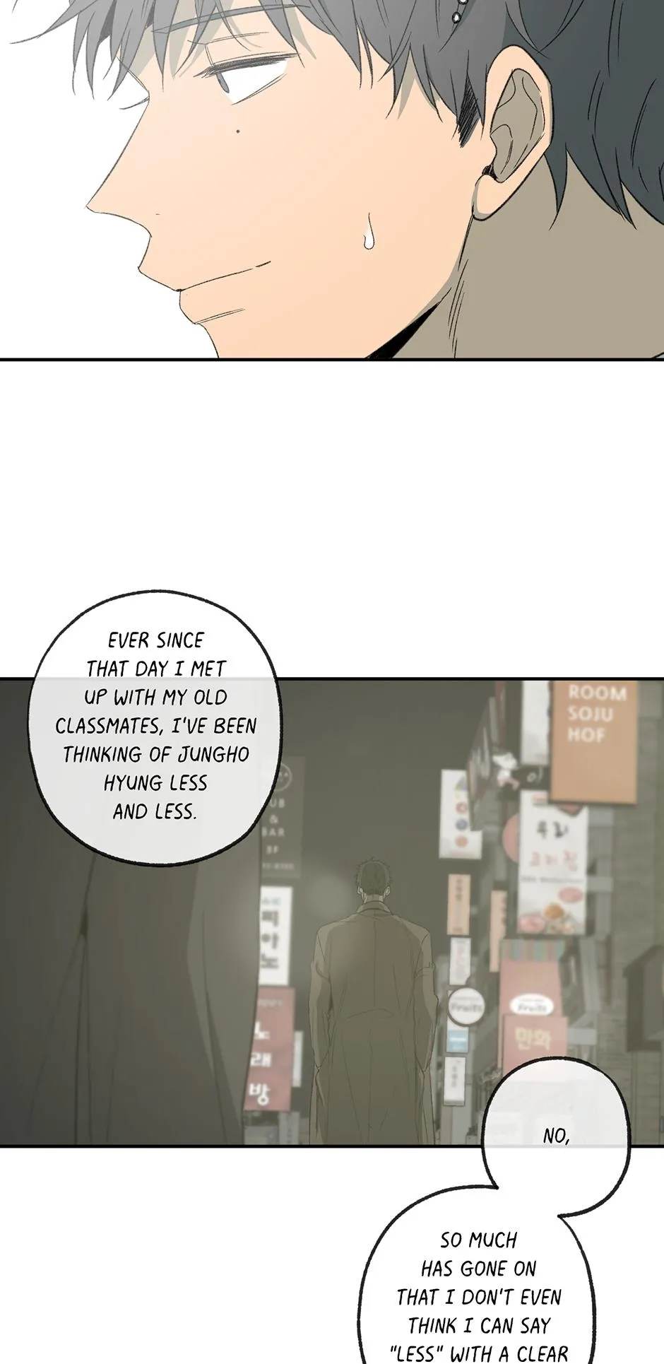 Form of Sympathy Chapter 125.92 page 61 - 