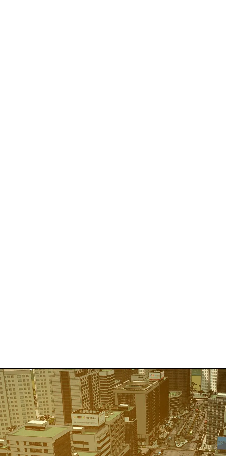 Form of Sympathy Chapter 125.93 page 43 - 
