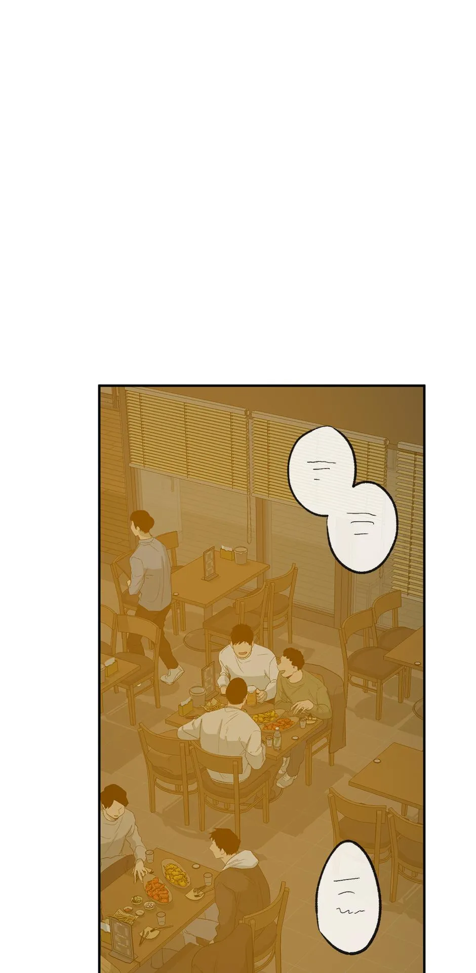 Form of Sympathy Chapter 125.94 page 1 - 