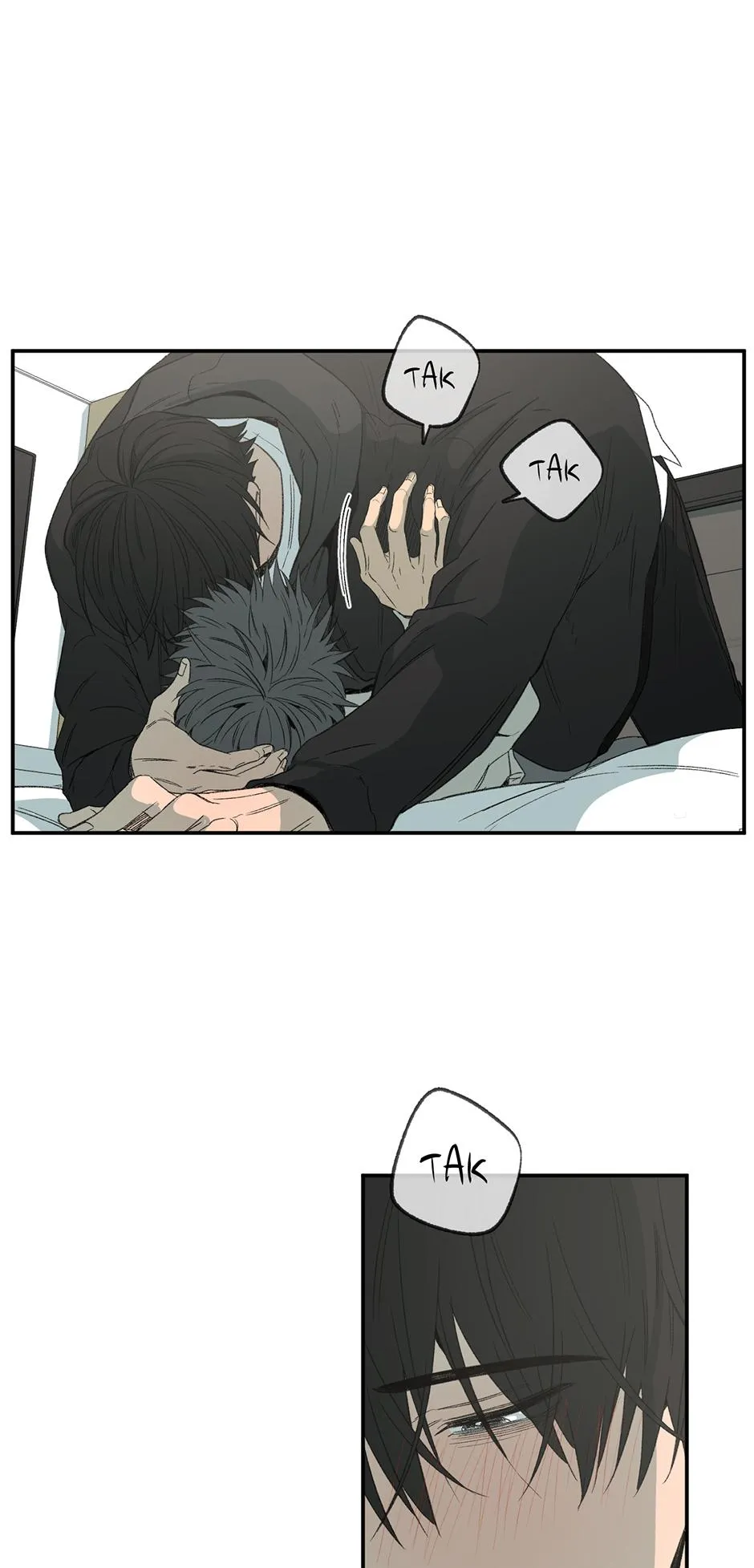 Form of Sympathy Chapter 125.95 page 12 - 