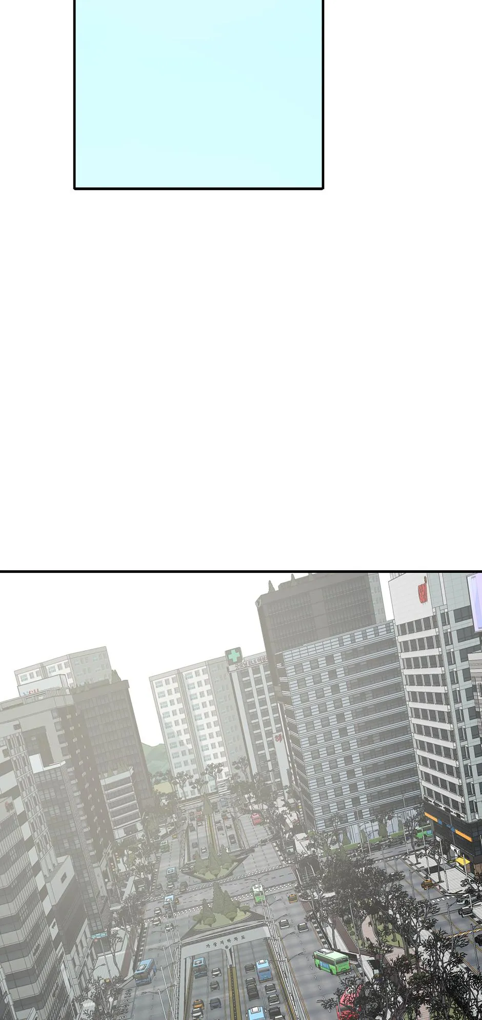 Form of Sympathy Chapter 125.95 page 32 - 