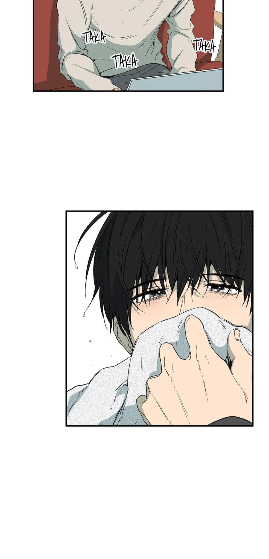 Form of Sympathy Chapter 125.96 page 9 - 
