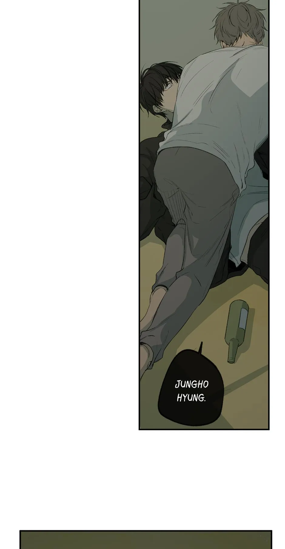 Form of Sympathy Chapter 125.99 page 7 - 