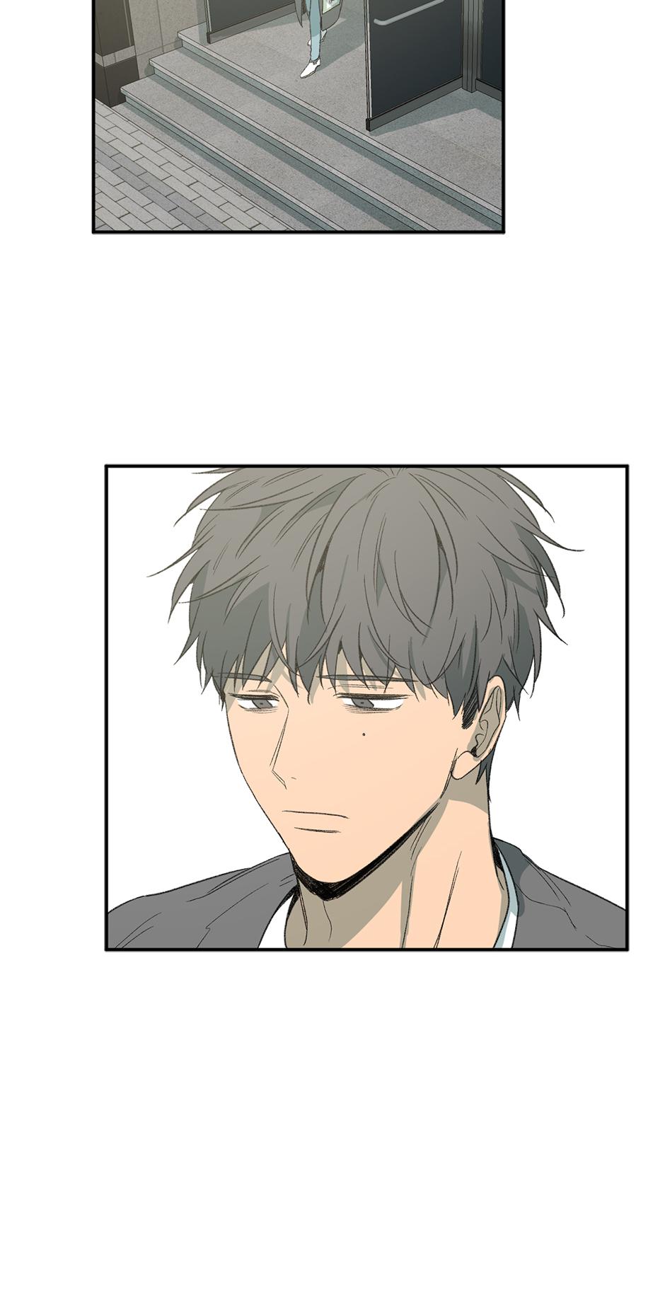 Form of Sympathy Chapter 126 page 2 - 