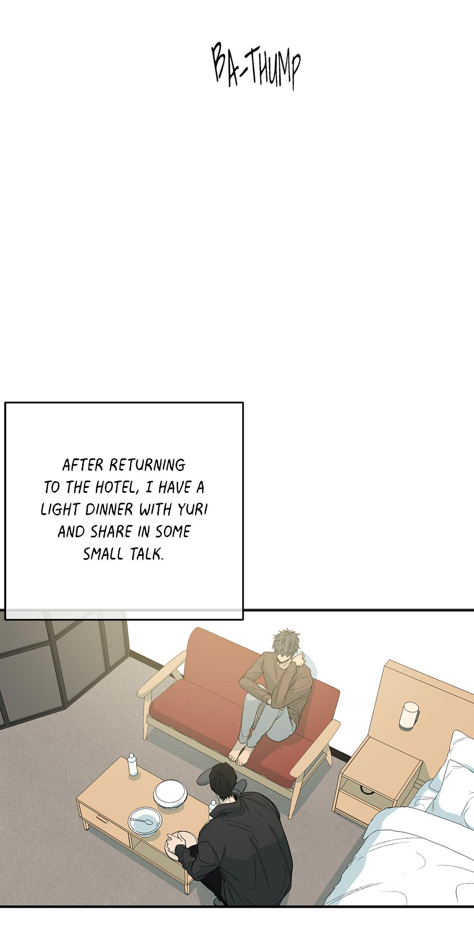 Form of Sympathy Chapter 126 page 12 - 