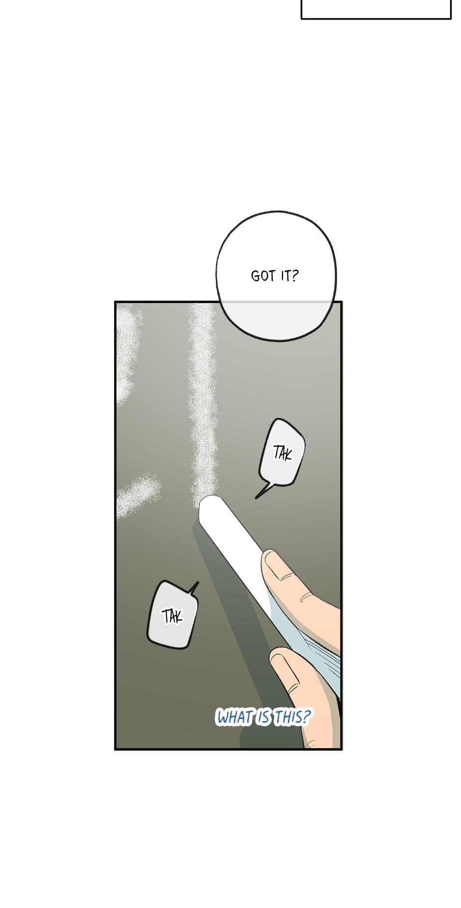 Form of Sympathy Chapter 126 page 16 - 