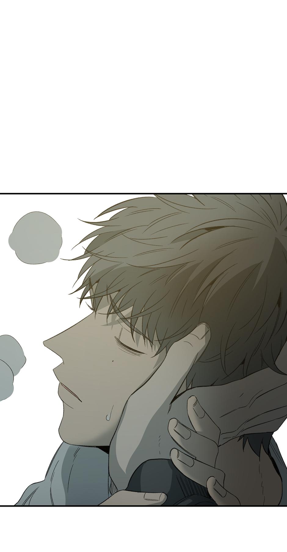 Form of Sympathy Chapter 126 page 29 - 