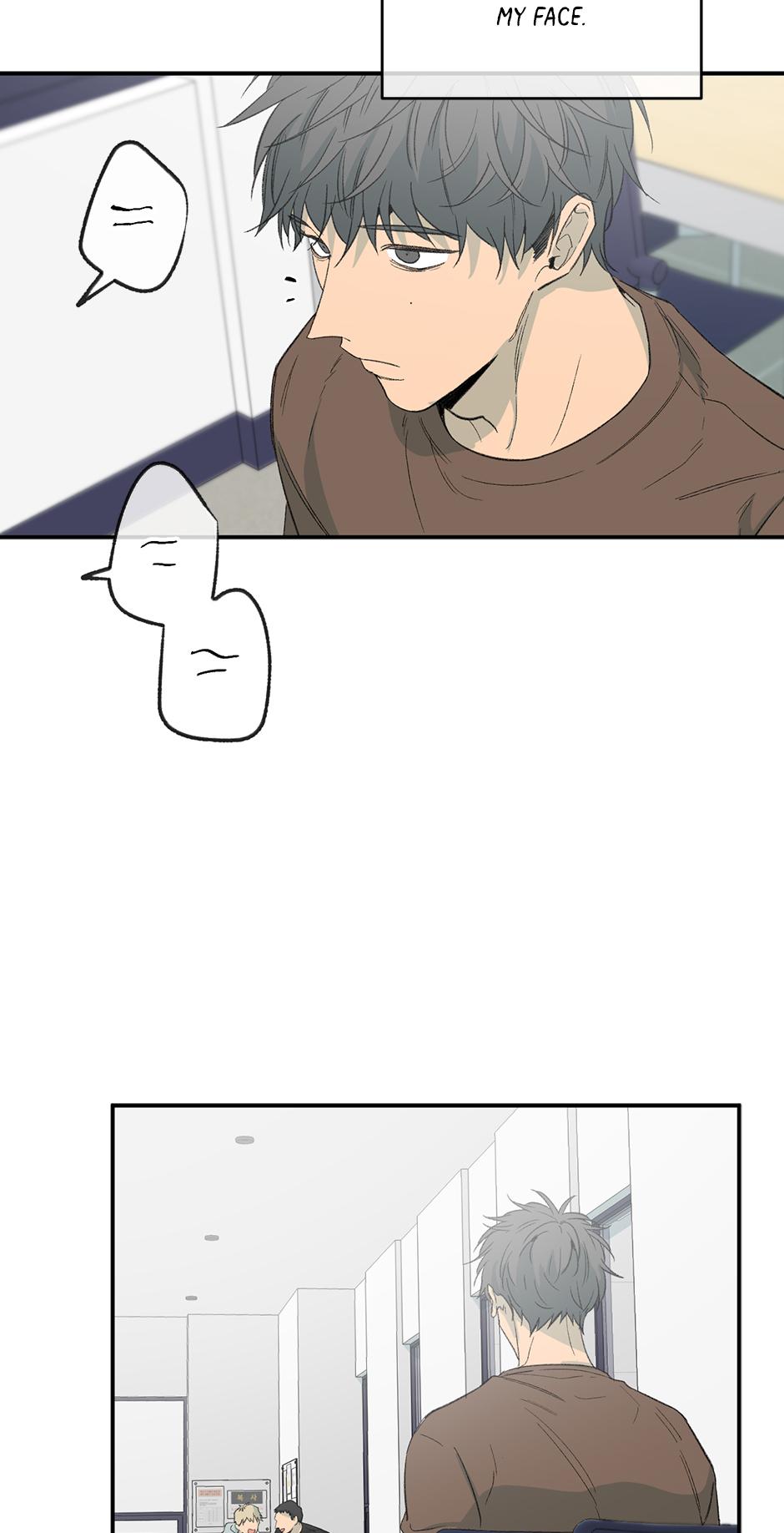 Form of Sympathy Chapter 126 page 5 - 