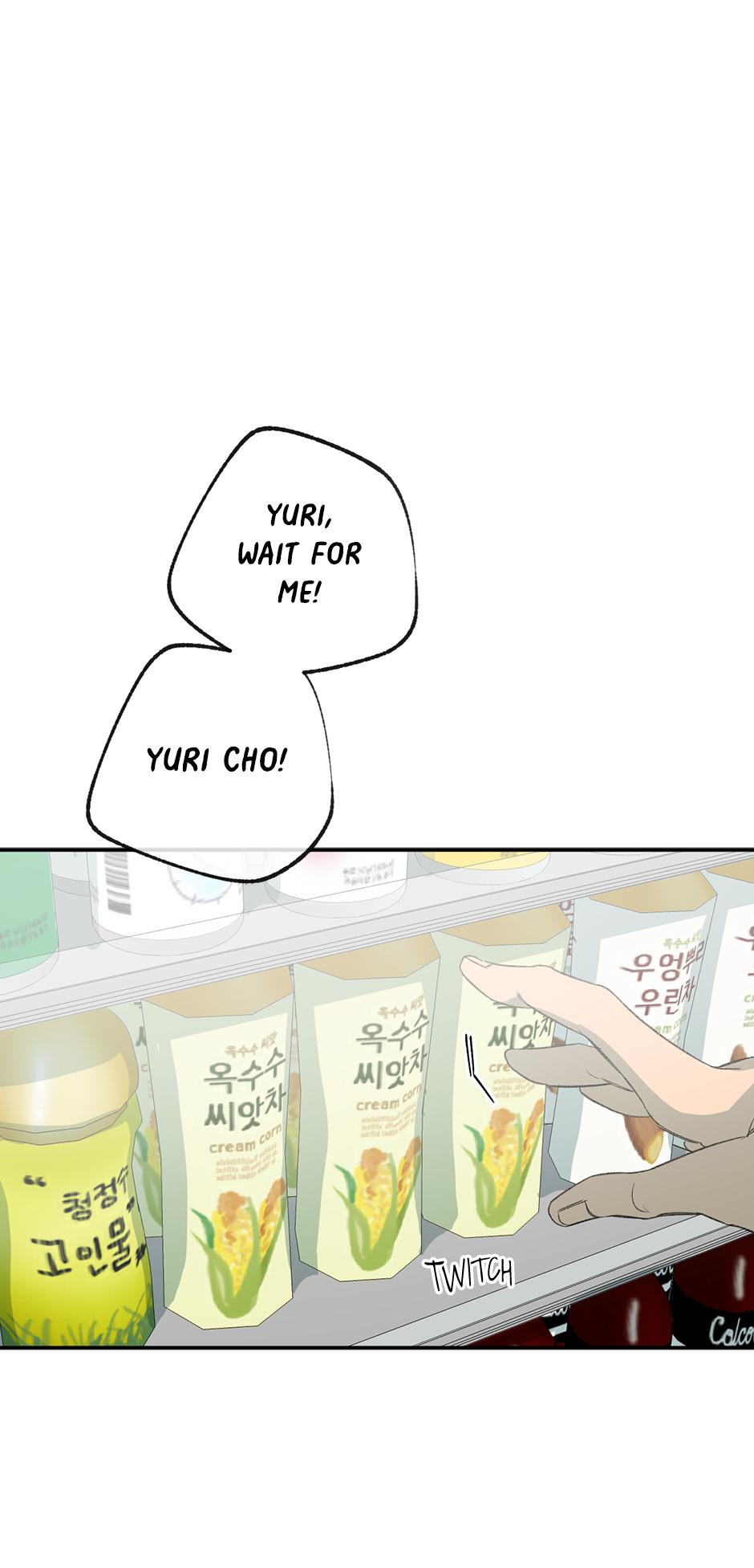 Form of Sympathy Chapter 127 page 19 - 