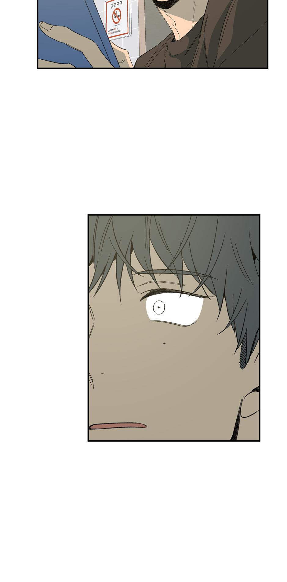 Form of Sympathy Chapter 127 page 24 - 