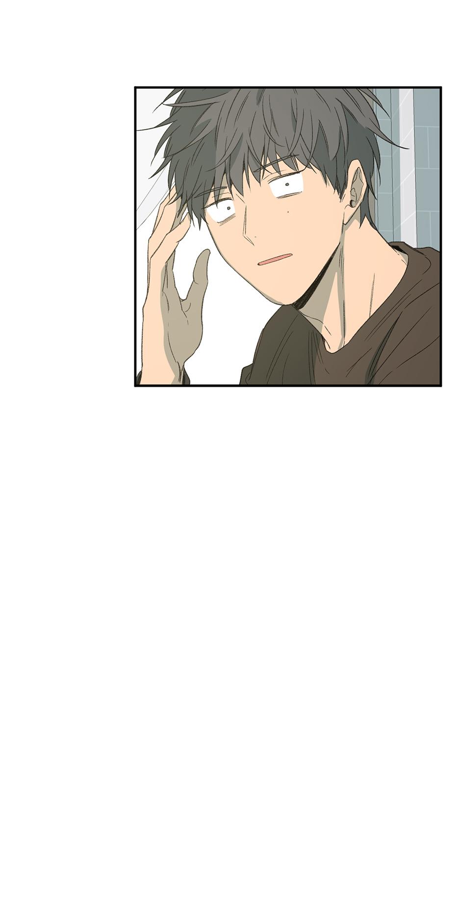 Form of Sympathy Chapter 127 page 47 - 