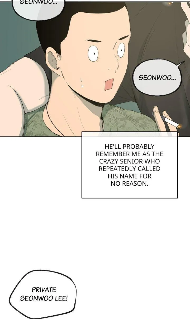 Form of Sympathy Chapter 129 page 22 - 