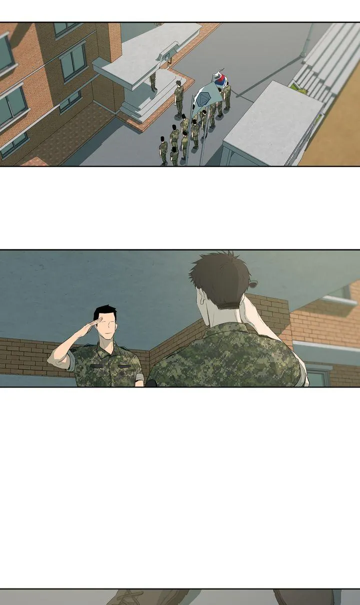 Form of Sympathy Chapter 129 page 47 - 