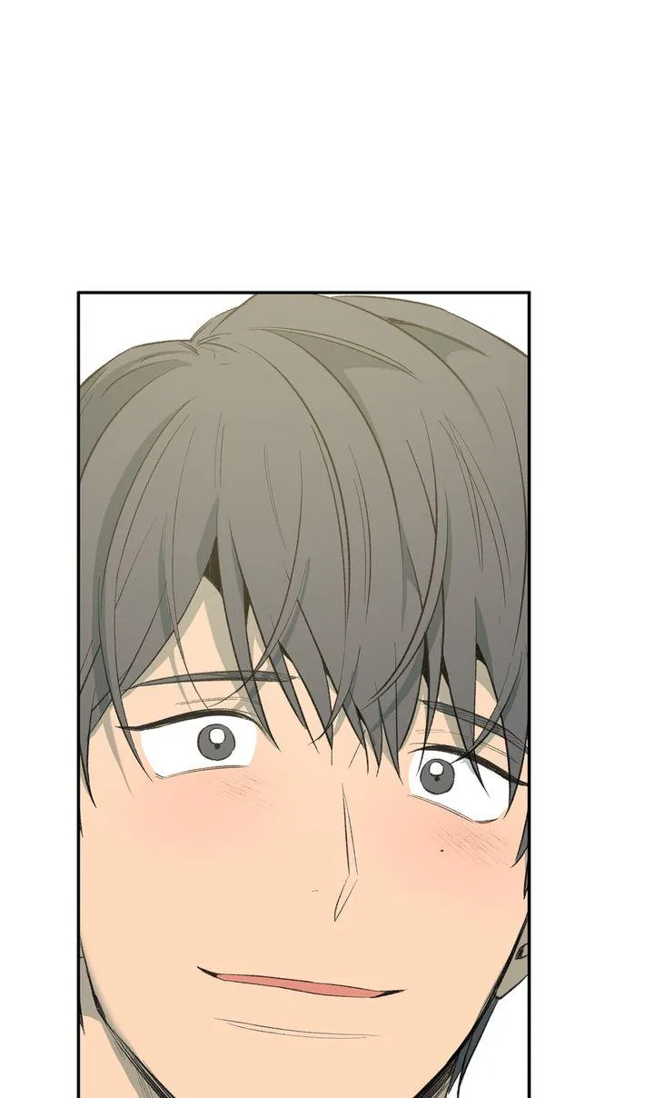 Form of Sympathy Chapter 129 page 51 - 