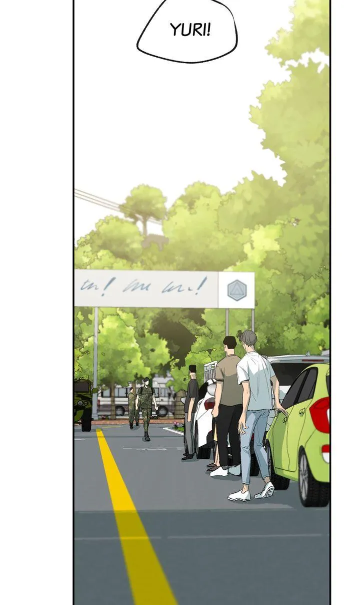 Form of Sympathy Chapter 129 page 53 - 