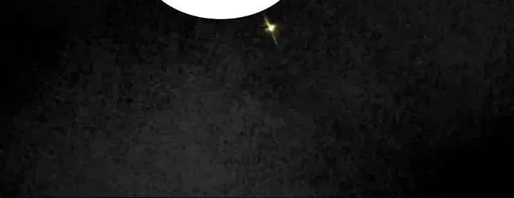 Read Former King chapter 1.1 image 30 on Lezhin