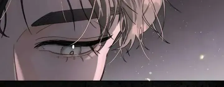 Read Former King chapter 1.1 image 35 on Lezhin