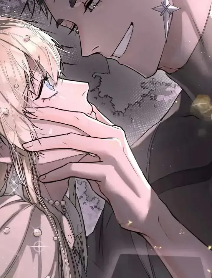 Read Former King chapter 1.2 image 20 on Lezhin