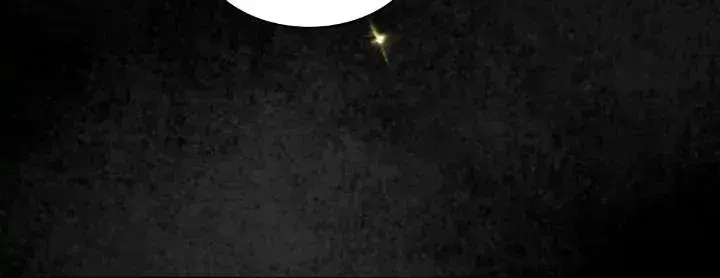 Read Former King chapter 1.2 image 30 on Lezhin