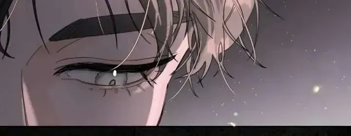 Read Former King chapter 1.2 image 35 on Lezhin