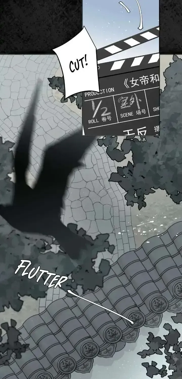 Read Former King chapter 1.2 image 44 on Lezhin
