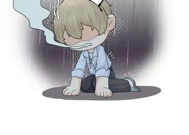 Read Former King chapter 1.2 image 55 on Lezhin