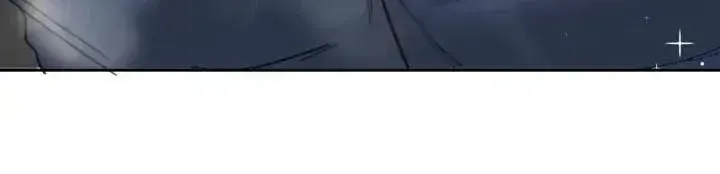 Read Former King chapter 1.2 image 70 on Lezhin