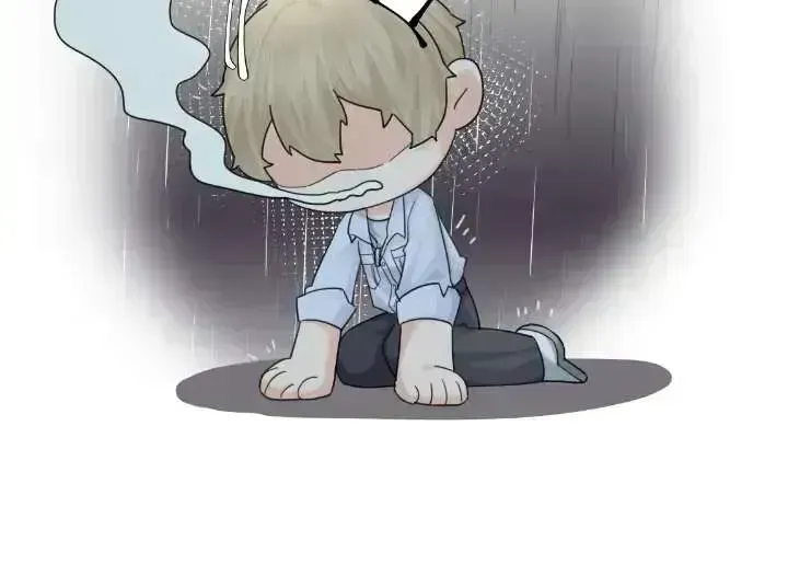 Read Former King chapter 1.3 image 55 on Lezhin