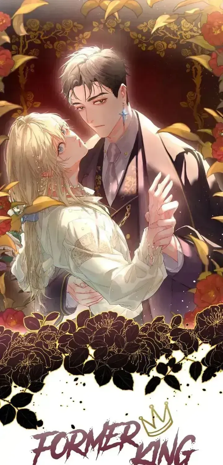 Read Former King chapter 1.4 image 2 on Lezhin