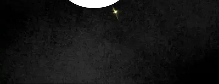 Read Former King chapter 1.4 image 30 on Lezhin
