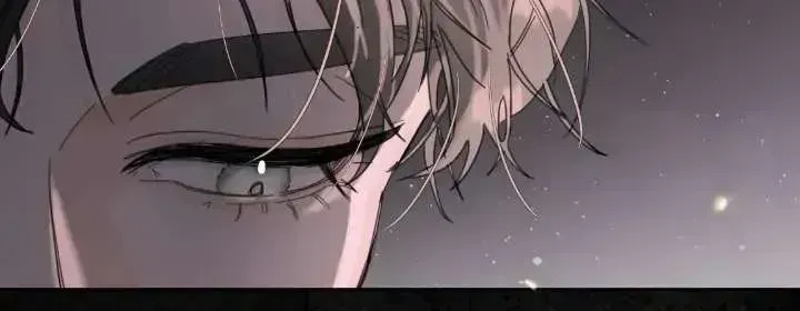 Read Former King chapter 1.4 image 35 on Lezhin