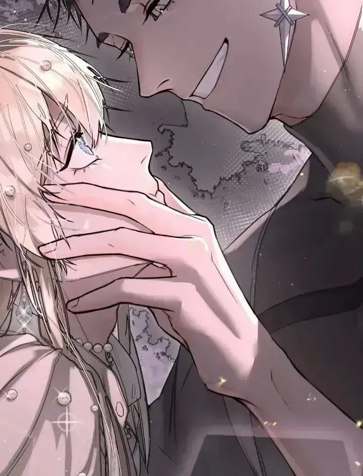 Read Former King chapter 1.6 image 20 on Lezhin