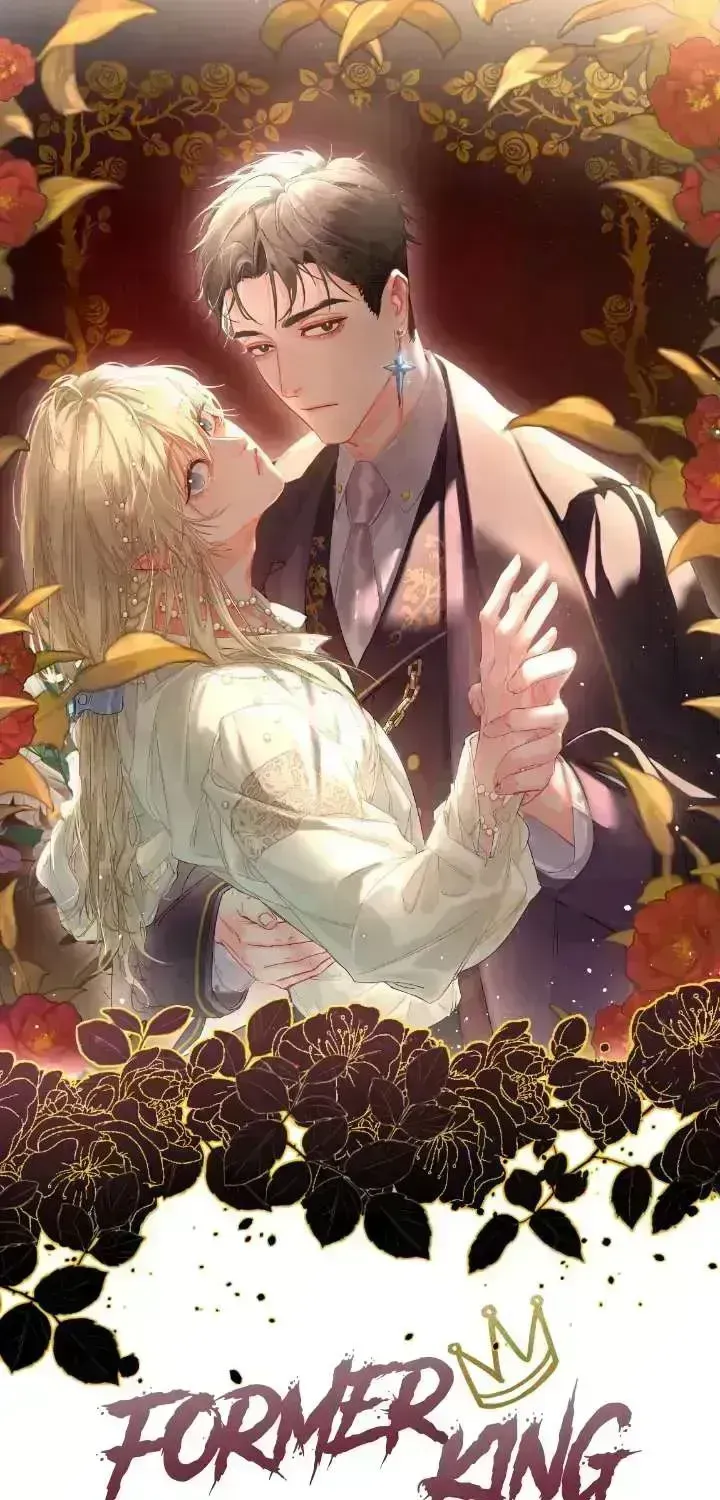 Read Former King chapter 1.7 image 2 on Lezhin