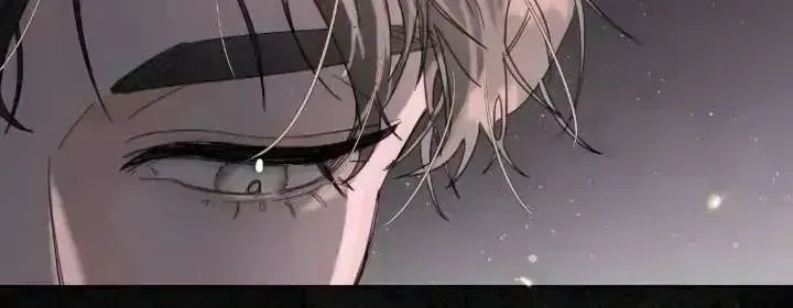 Read Former King chapter 1.7 image 35 on Lezhin