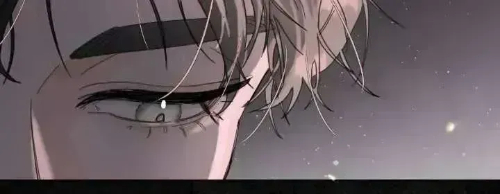 Read Former King chapter 1.9 image 35 on Lezhin