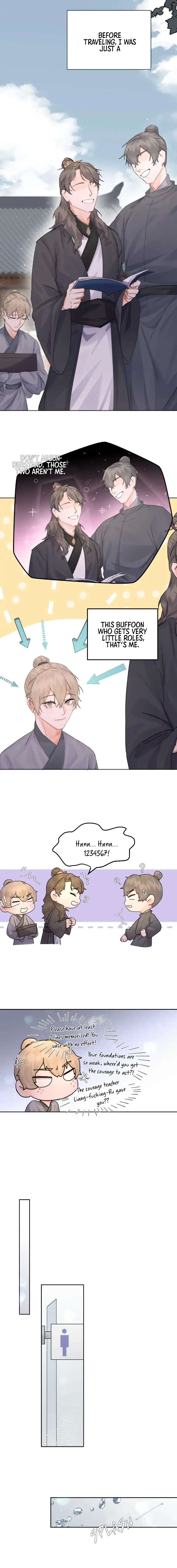 Read Former King chapter 1 image 10 on Lezhin