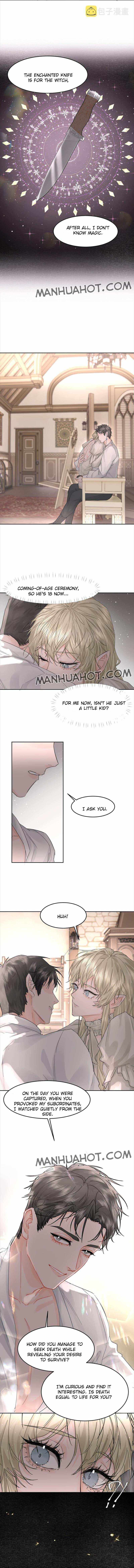 Read Former King chapter 10.5 image 1 on Lezhin