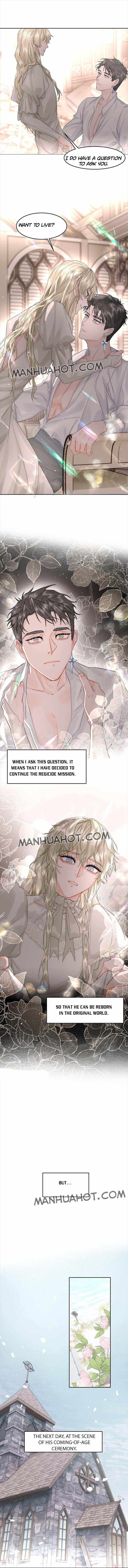 Read Former King chapter 10.5 image 3 on Lezhin