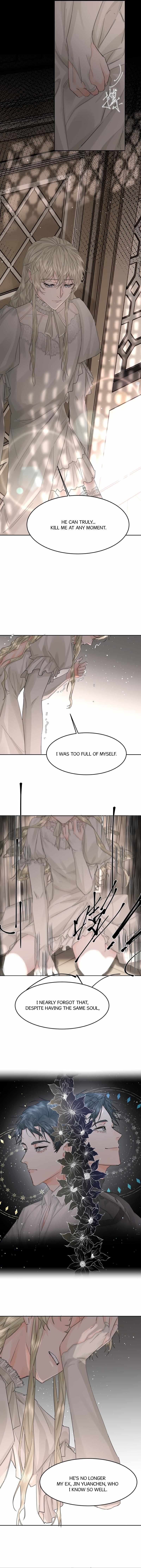 Read Former King chapter 11 image 6 on Lezhin