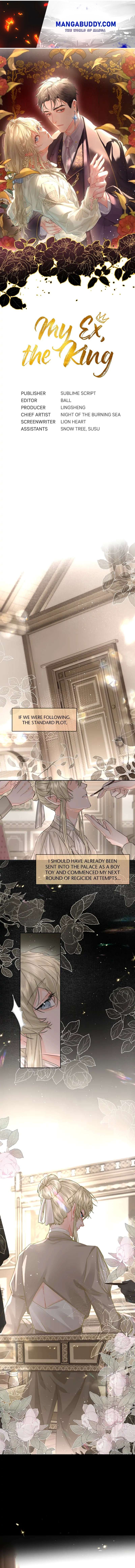 Read Former King chapter 12 image 0 on Lezhin