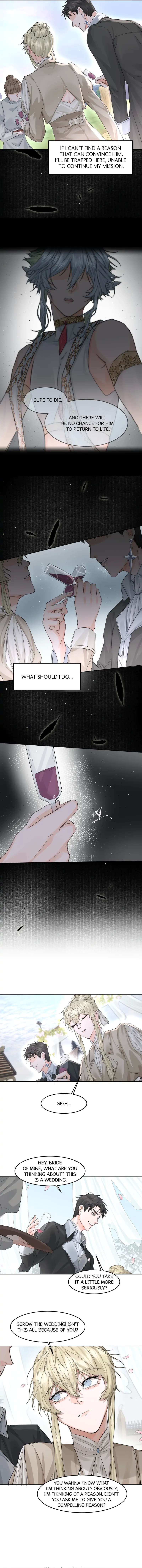 Read Former King chapter 12 image 2 on Lezhin