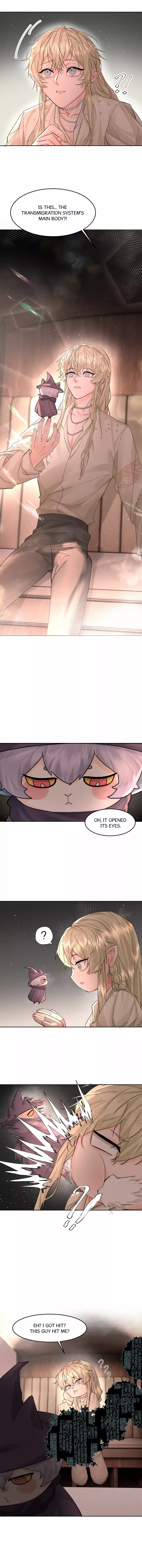 Read Former King chapter 13 image 4 on Lezhin
