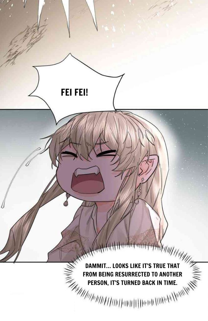 Read Former King chapter 14 image 24 on Lezhin
