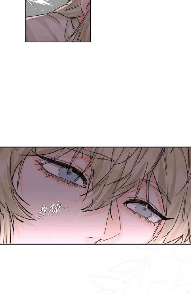 Read Former King chapter 14 image 34 on Lezhin