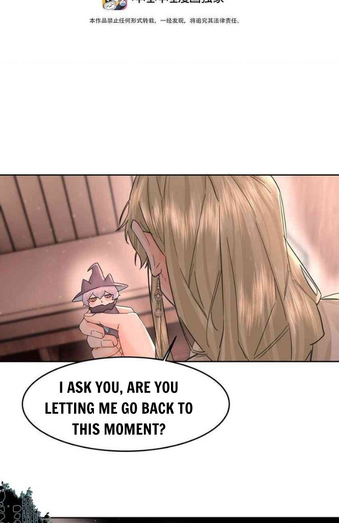 Read Former King chapter 14 image 4 on Lezhin