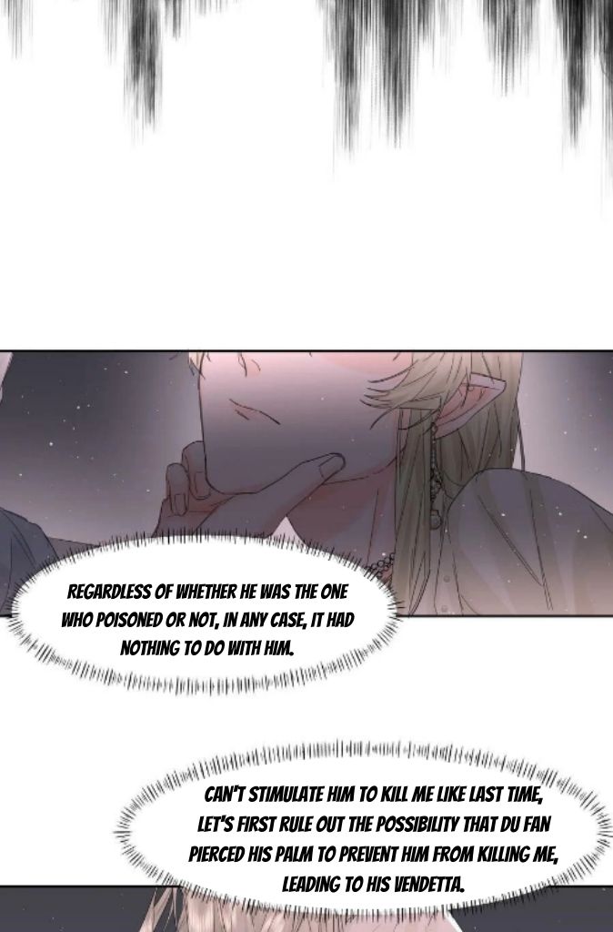 Read Former King chapter 15 image 16 on Lezhin