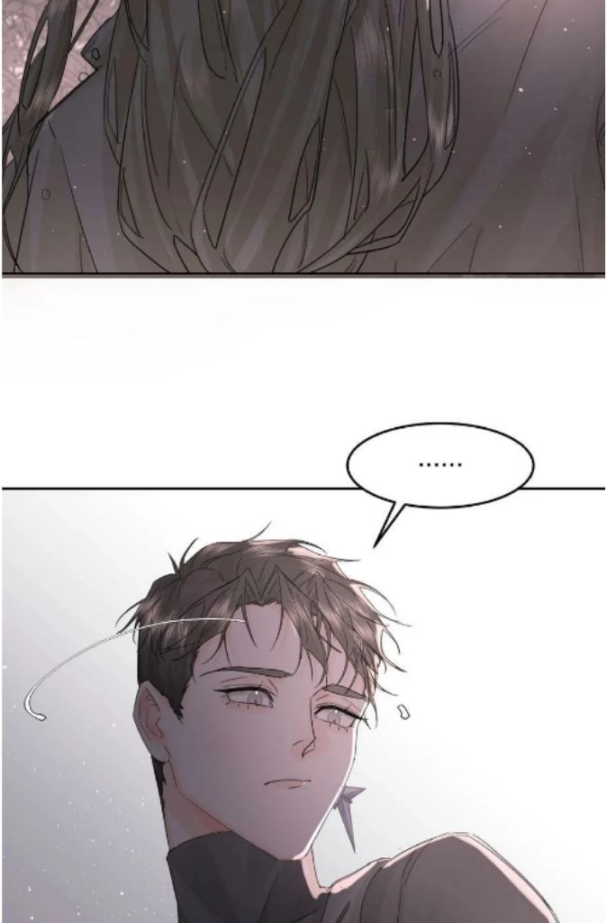 Read Former King chapter 15 image 42 on Lezhin