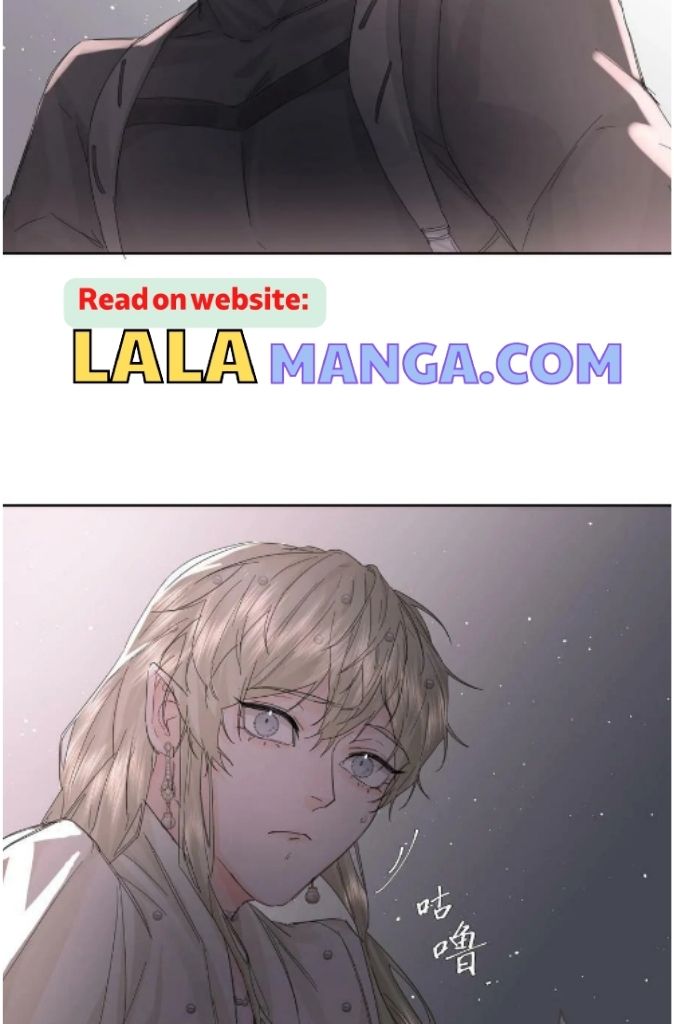 Read Former King chapter 15 image 43 on Lezhin