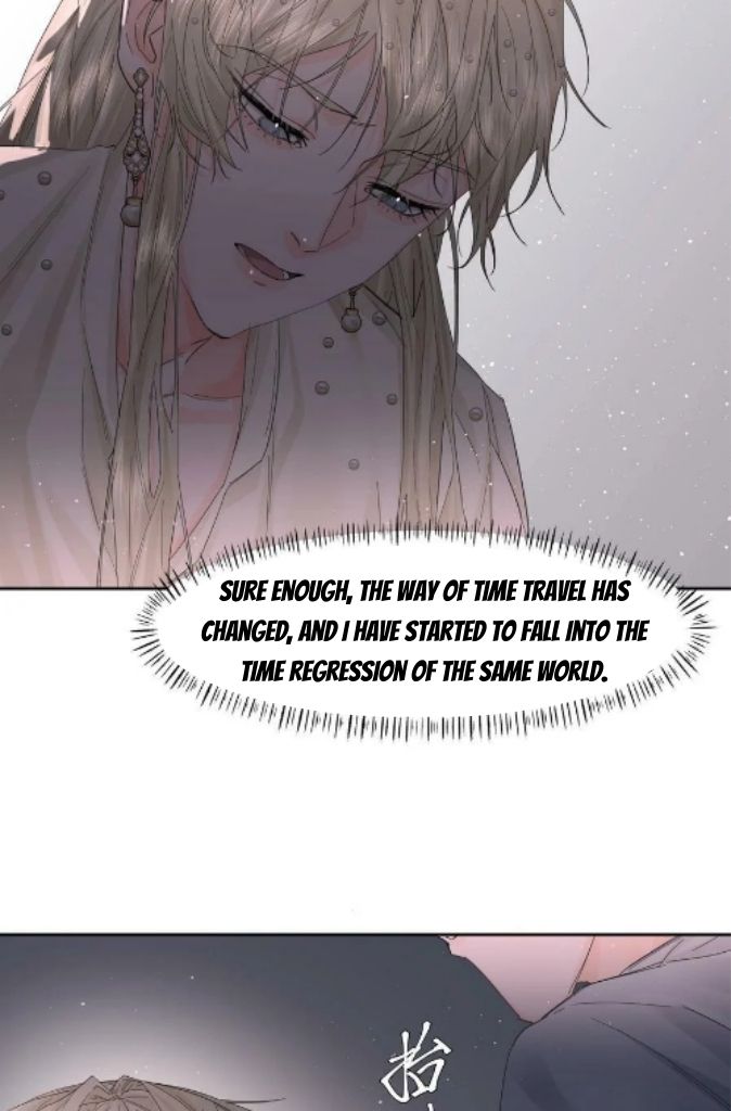 Read Former King chapter 15 image 8 on Lezhin